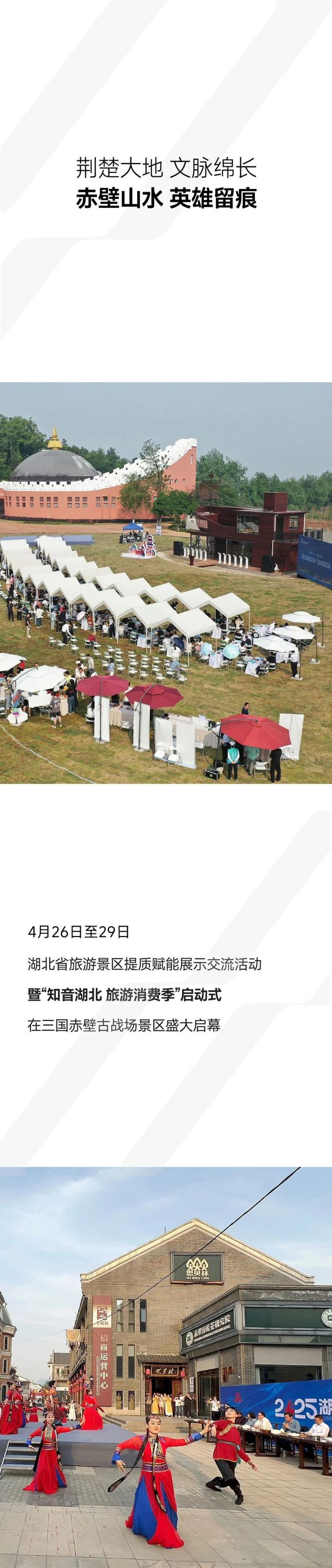 微信图片_20250519141927_副本.jpg