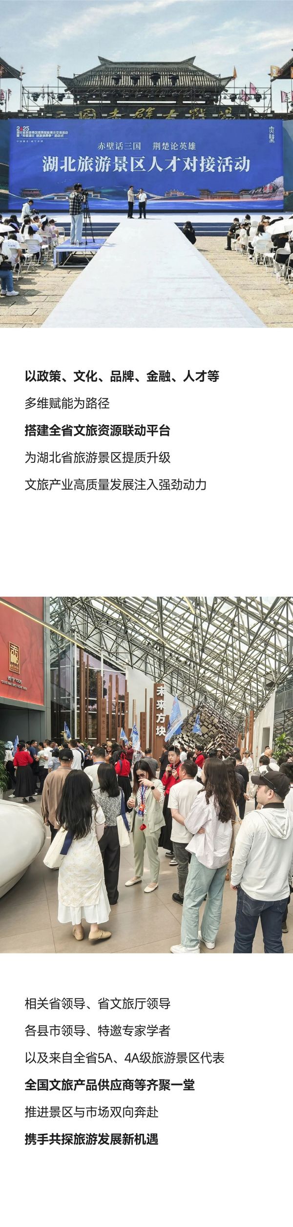 微信图片_20250519141934_副本.jpg