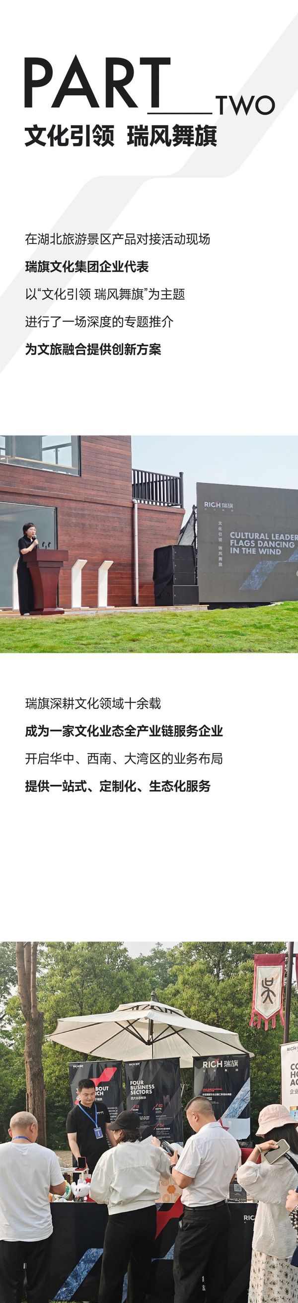 微信图片_20250519141937_副本.jpg