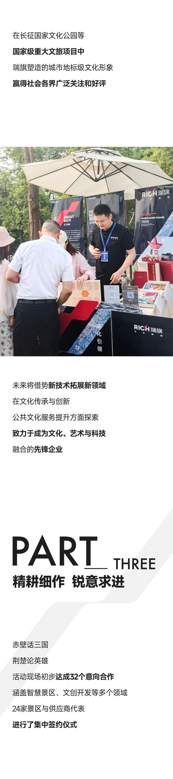 微信图片_20250519141939_副本.jpg