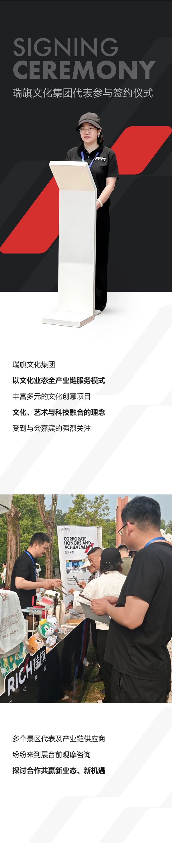 微信图片_20250519141942_副本.jpg