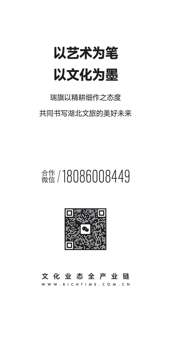 微信图片_20250519141949_副本.jpg
